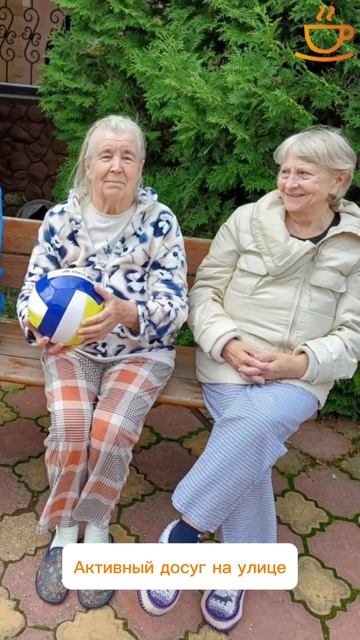 С приходом тепла так приятно проводить больше времени на улице!