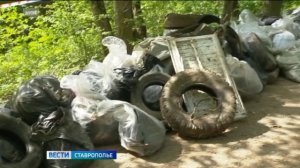 «Вести. Ставропольский край» 21.08.2026 (9.30)