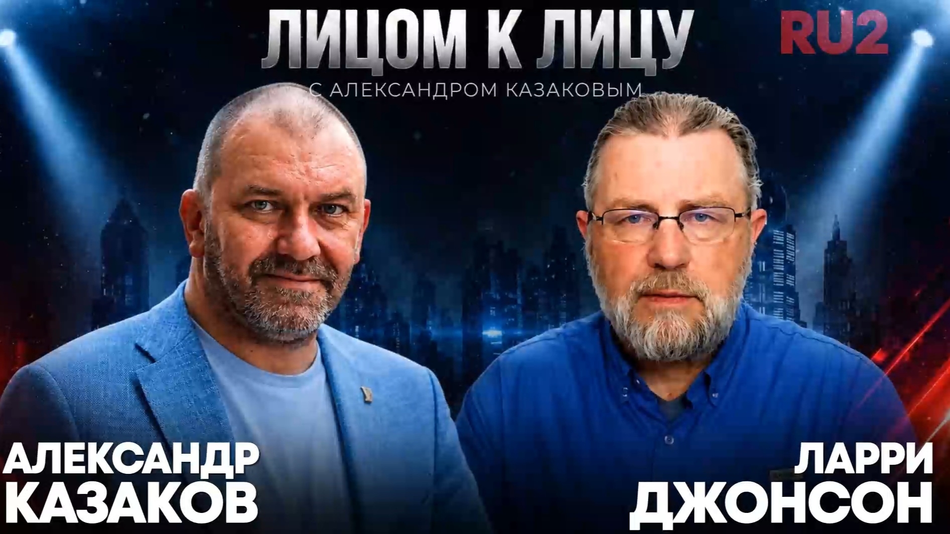 ИМПЕРИЯ В КАПКАНЕ: ПОЧЕМУ США ЗАГНАЛИ СЕБЯ В УГОЛ