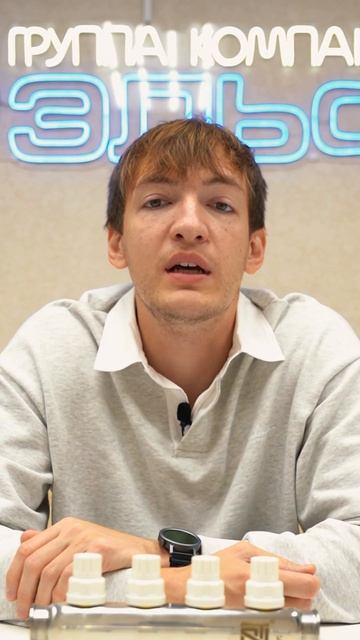 🔧 CH или CM — какой коллектор выбрать?