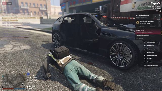 Grand Theft Auto V 2026.08.21 - 13.19.44.02