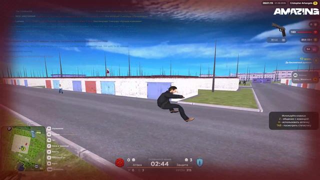 PC 2026.08.21 - 09.00.00.03.DVR - Trim