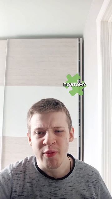 про сон 😴