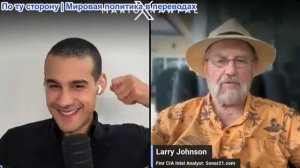 Марио Навфал - Ларри Джонсон: ЭХУД БАРАК: «Нетаньяху окончательно слетел с катушек!»