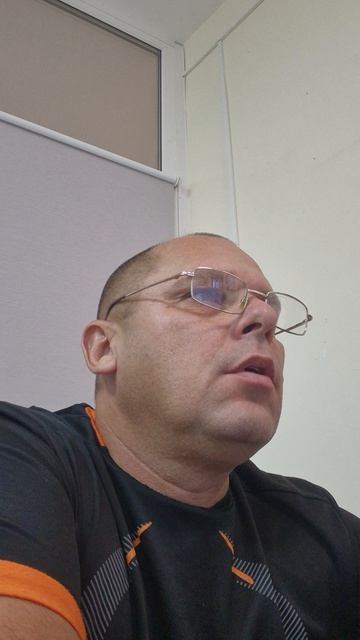 опросник