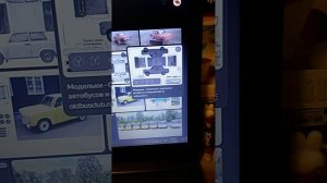 какую же выбрать?