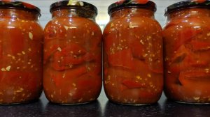 ЛЕЧО из ПЕРЦА вкусно и просто! Болгарский перец с помидорами на зиму! Самый удачный рецепт!
