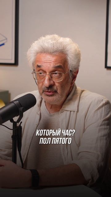 «Должна ли школа воспитывать?»