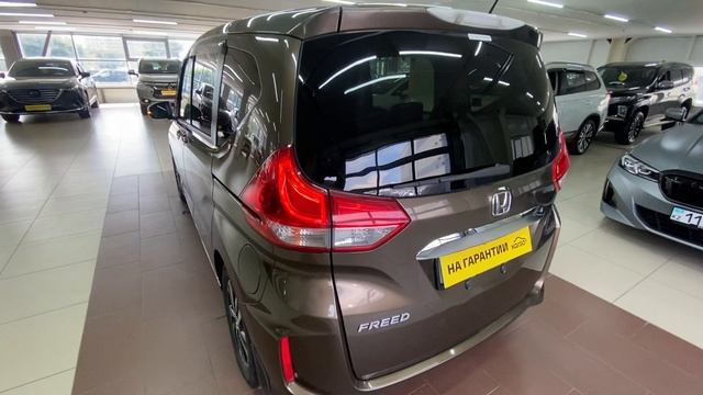 Honda Freed, 2016 года