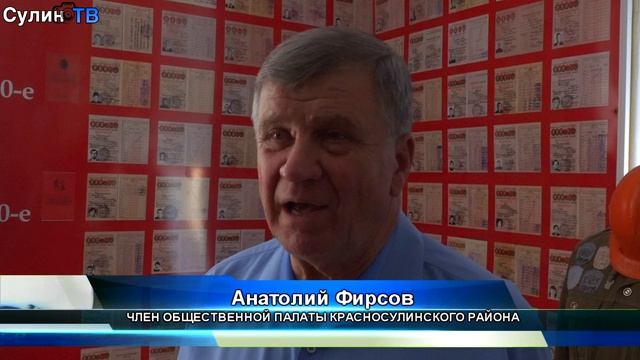 Валерий Корзун. 30 лет со дня первого полёта