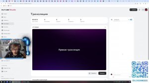 смотрим veriti