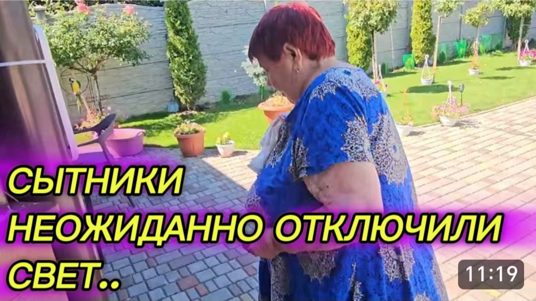 САМВЕЛ АДАМЯН, СЫТНИКИ, НЕОЖИДАННО ОТКЛЮЧИЛИ СВЕТ..