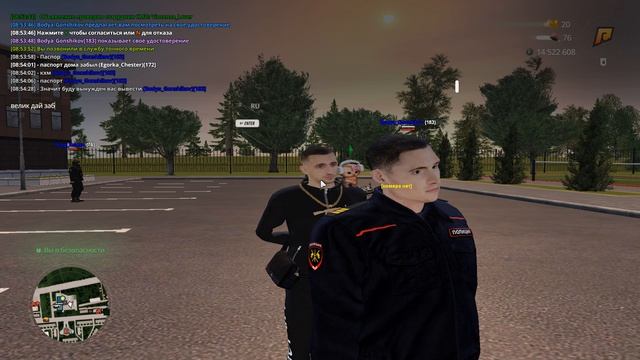 Grand Theft Auto San Andreas 2026.08.20 - 08.50.02.04