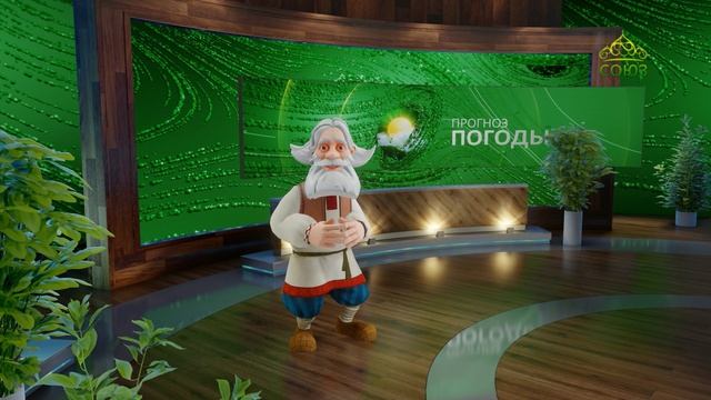 Прогноз погоды на 23 августа 2026