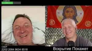 Всё будет хорошо