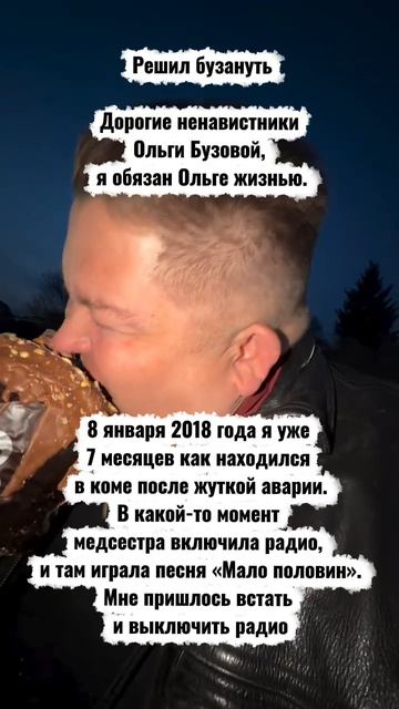 аудиокниги/истории из жизни/аудио рассказы/жизненные истории/гороскоп/знаки зодиака/анекдот/цитаты