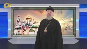 19 АВГУСТА - ПРЕОБРАЖЕНИЕ ГОСПОДНЕ