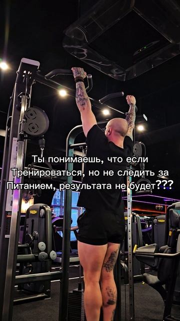 Совет свой себе посоветуй💪