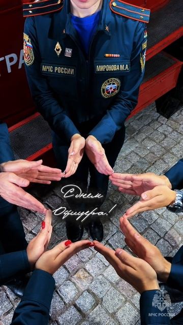 ✨21 августа в России отмечается День офицера