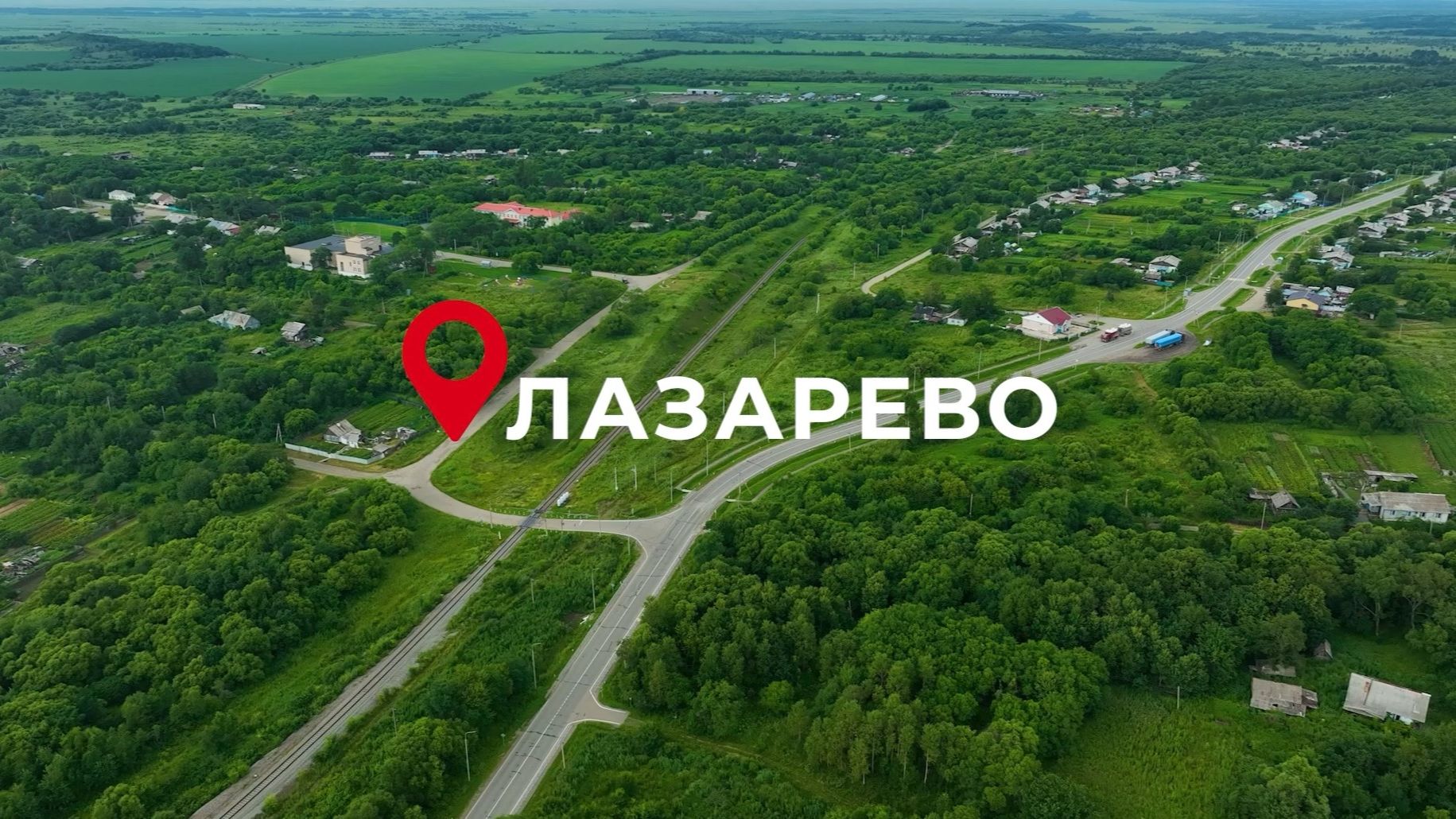Село с 