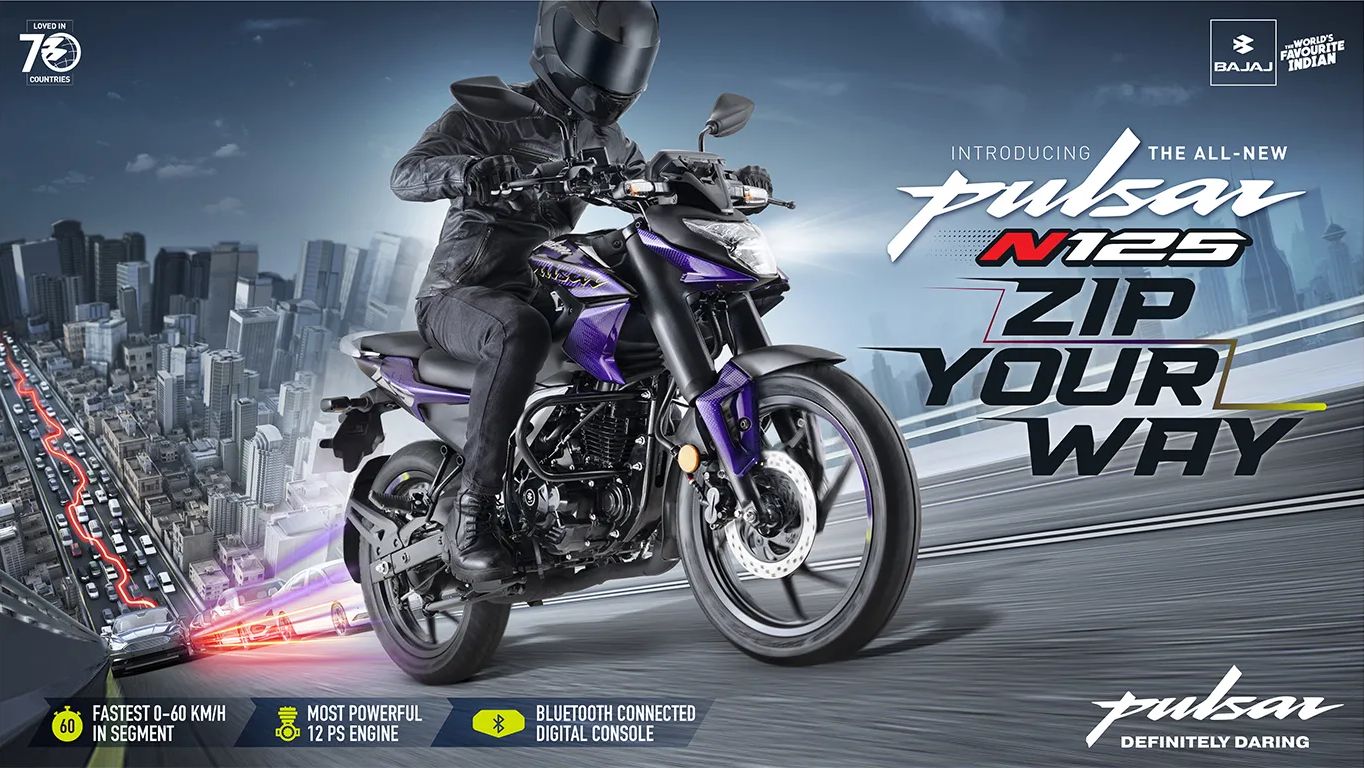 Чудо-чудное, диво-дивное! Pulsar N125 !