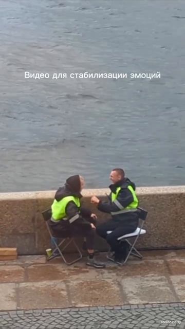 Чтобы не было скучно)
