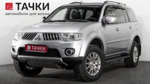 Mitsubishi Pajero Sport