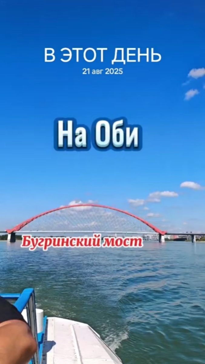 #ВэтотДень
