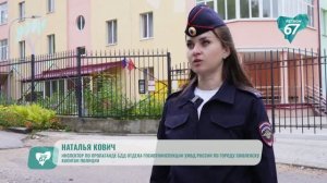 Смоленским родителям напомнили о правилах безопасной перевозки детей