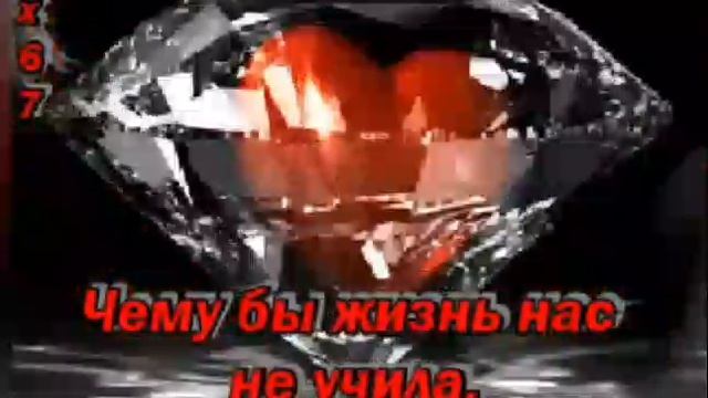 20260821-182939