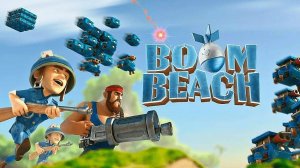 Boom Beach без комментирования # 3