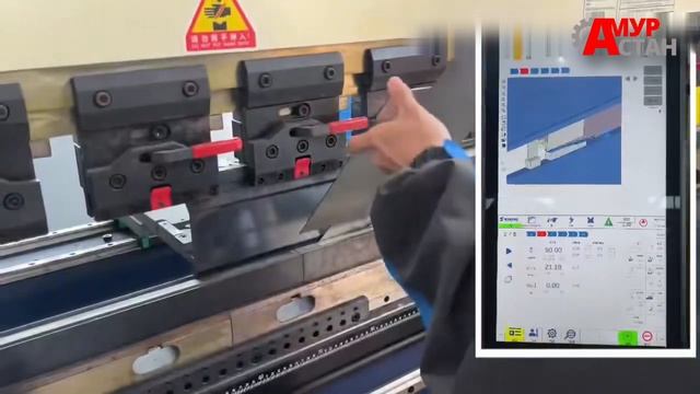 Листогиб с ЧПУ Syntec — показываем как преобразовать обычный чертеж в 3D