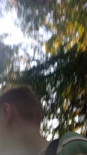 Я гуляю