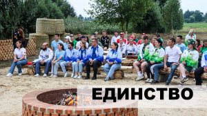 Турслет