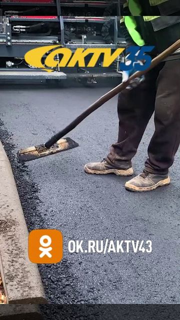 Story-ВЕСТИ 20.08_0001