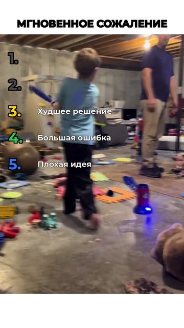 ОНИ ПОЖАЛЕЛИ