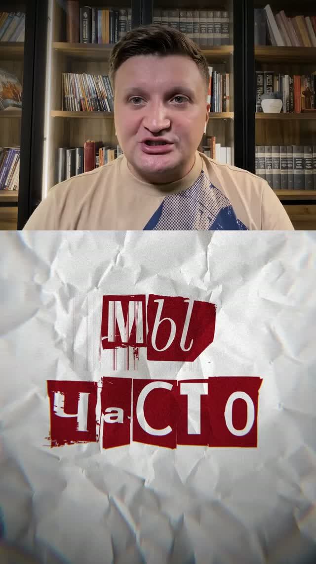 Почему Бог допускает страдания?