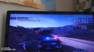 NFS hot pursuit