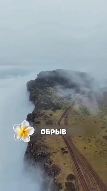 ТОП КРАСИВЫХ МЕСТ В КИТАЕ 😉👆👍
