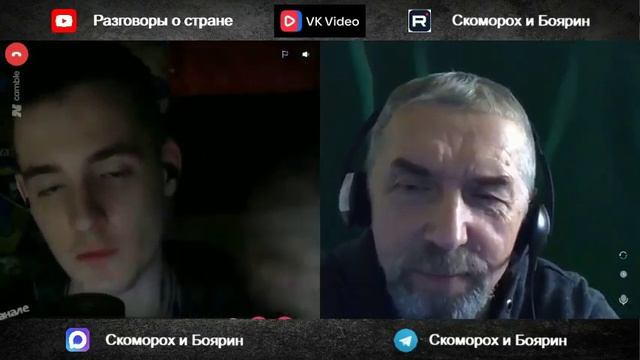 Нуланд вангует.