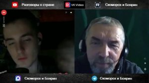 Нуланд вангует.