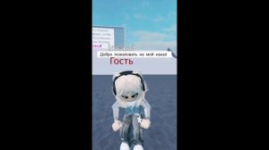 сорри что без музыки (С ОЗВУЧКОЙ!)