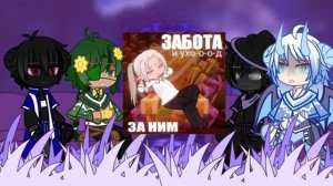 2Х! | Реакция Нового Поколения на Лололошку | Полная версия!