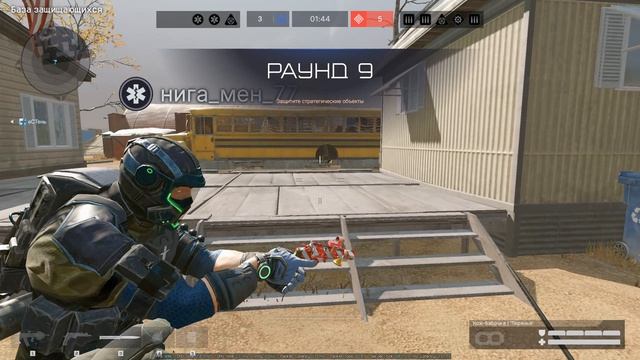 Warface_еСТень слив с алмаза на платину