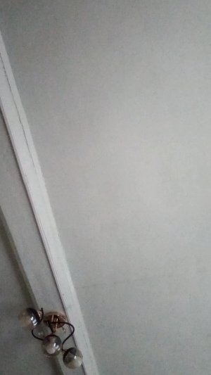 Пик и вару