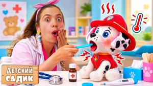 Щенки заболели! Воспитатель Алина лечит игрушки в детском саду 🩺🐶 | Для детей