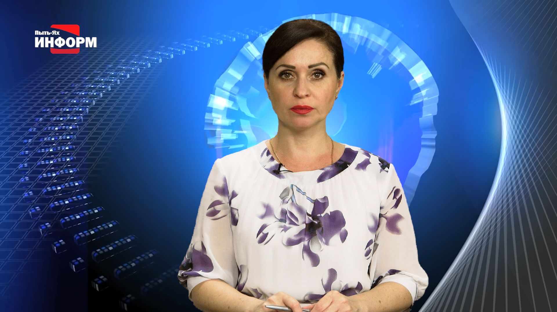 Наше время 21.08.26