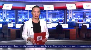Главное к этому часу. 21 Августа. Выпуск 2