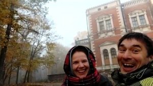 Проснуться в смешном тумане