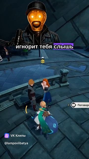 DragonSword: Awakening - жук)